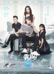 亚洲欧美精品天堂久久综合一区