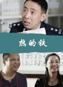 国产精品对白刺激久久久