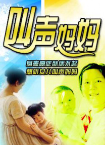 美女免费网视频