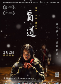 日韩有码在线观看