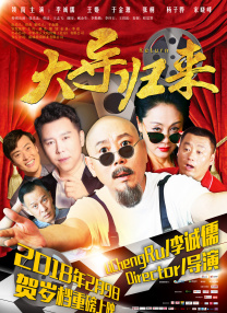 精品欧美一区二区三区免费观看