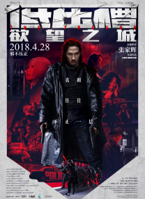 亚洲国产精品成人综合久久久