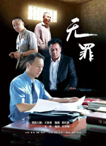 aⅴ免费在线观看