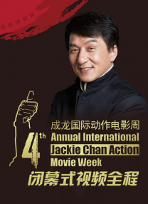 亚洲天堂一二三区
