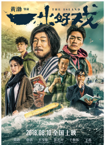 小花网络科技(深圳)有限公司