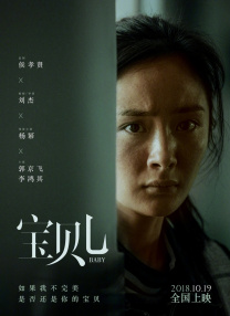 色汉综合丝袜