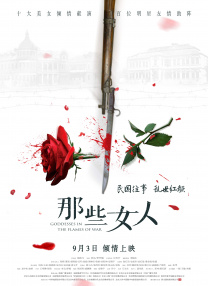 久草在线视频资源站