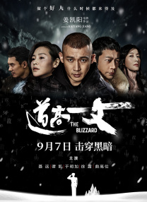 五月天婷婷网址