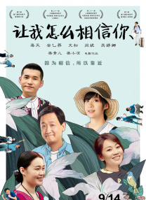 迷雾中的屋子