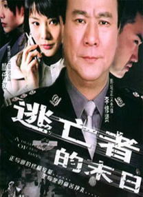 游戏比赛