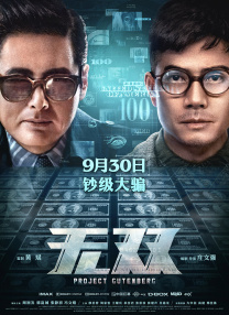 鲍鱼tv最新