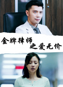 爱爱视频电影