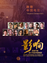 出轨的女人2