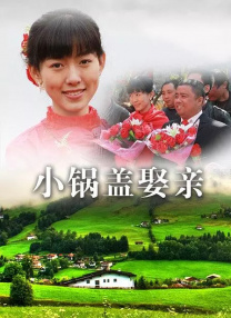 聊天软件姐姐的口味