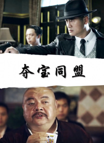 99久久久国产精品免费播放器