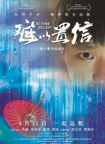 女老板高潮叫床视频