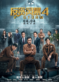 成人网18免费网站在线