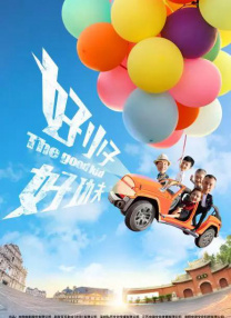 操比大片