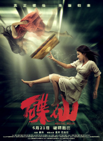 欧美深夜福利