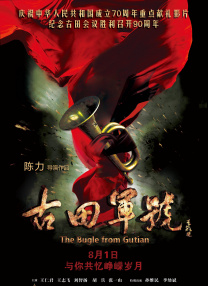 看久久