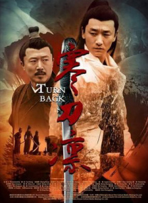 侦探语录免费观看完整版