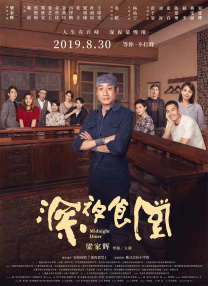 亚洲成色精品