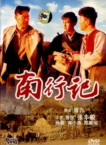 日本久久综合
