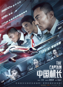 国模吧2021新入口