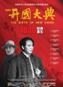 久久乐国产综合亚洲精品