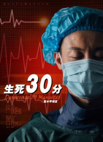国产福利久久