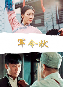精品欧美在线