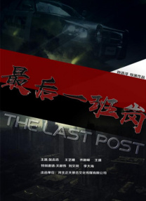 色中色综合