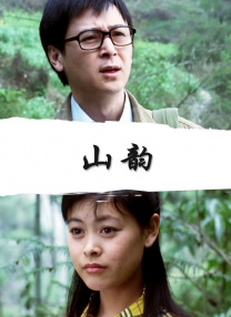 成人午夜啪啪免费网站
