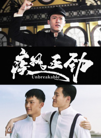 2020国产在线