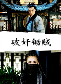 激情综合五月亚洲婷婷