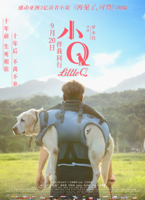国产成人啪午夜精品网站男同