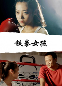 长泽梓在线