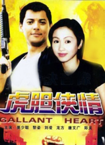 国产精品资源在线观看