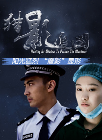 兹雅科瓦尔格的情事2
