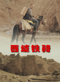 美味的性与女性