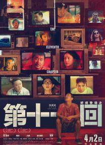国产成人+亚洲欧洲