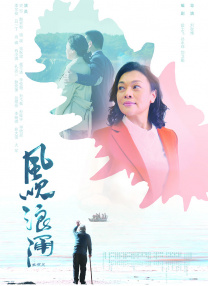 禁闭