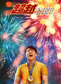 国产在线精品一区二区夜色