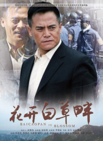 制服丝袜第四页