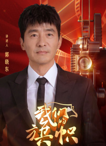 极品福利
