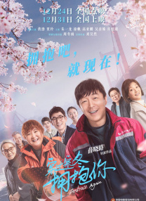 我朋友的阿姨