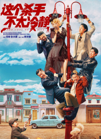 国产一级大片免费看