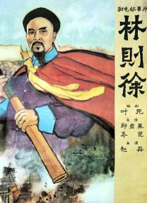 男女啪啪高清无遮挡免费