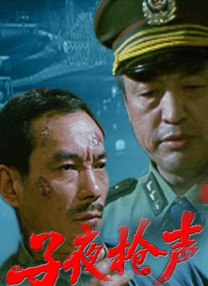 性农场未删减版