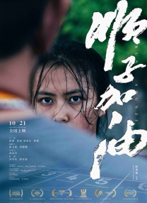 91久久大香线蕉
